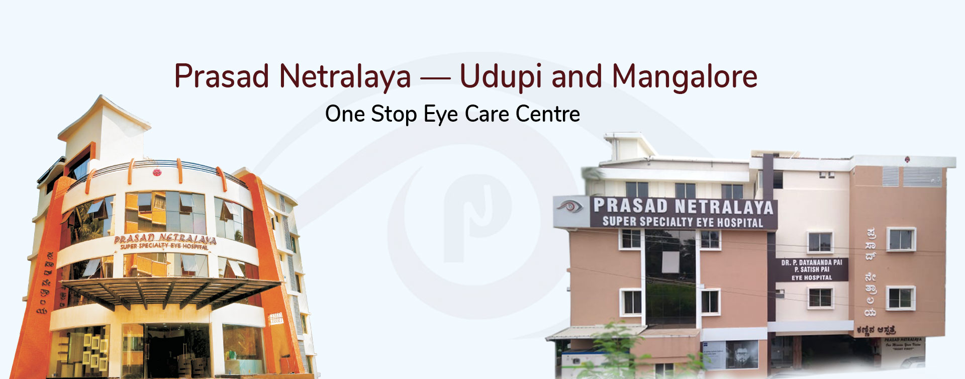 prasad-netralaya-hospital-banner2