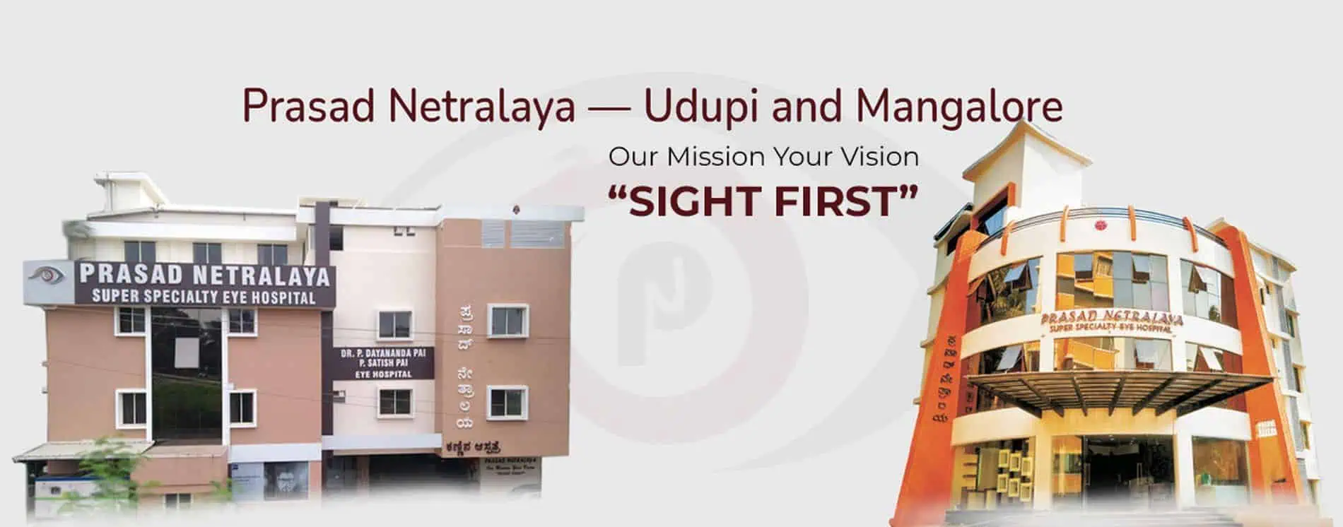 Prasad Netralaya Home Banner Prasad Netralaya Home Banner