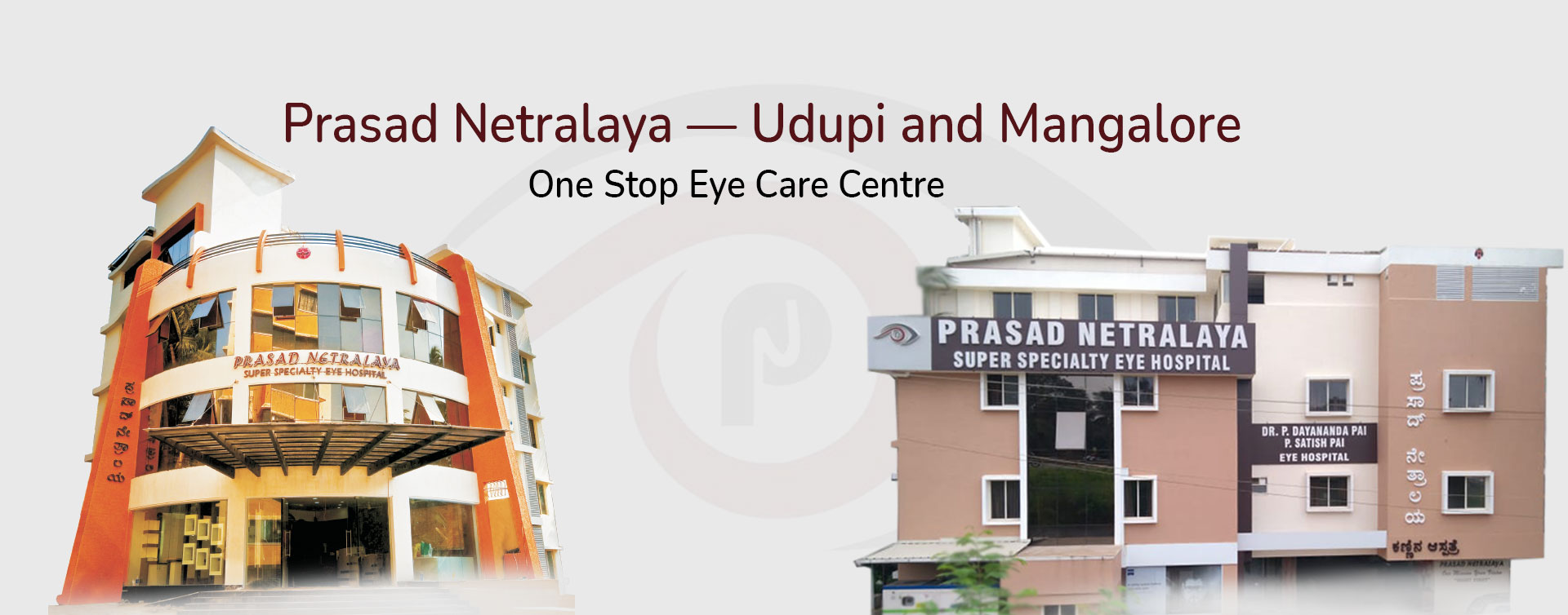 Best Eye Hospital In Mangalore - Prasad Netralaya