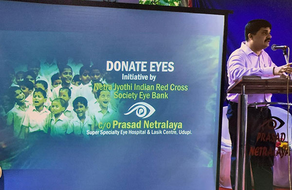 Prasad Netralaya - eye bank