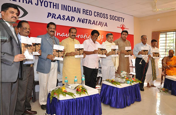 Prasad Netralaya - eye bank