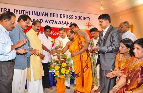 Prasad Netralaya - eye bank