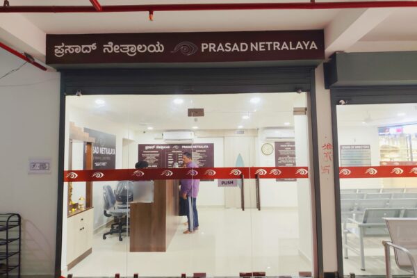 Prasad-moodabidri