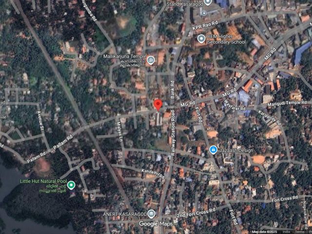 Prasad Netralaya Kasargod