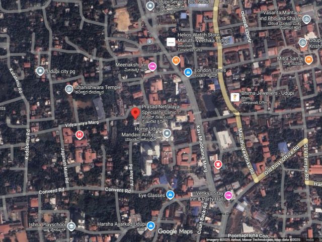 Prasad Netralaya Udupi